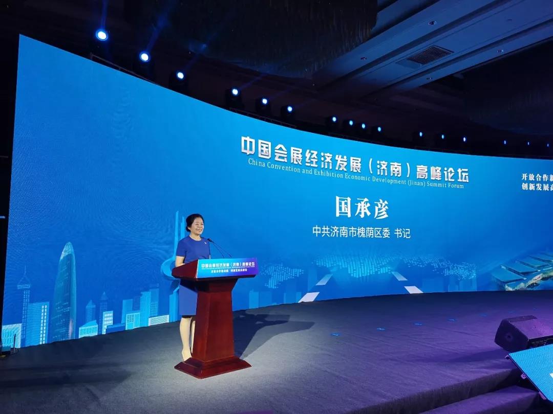 1565853650106807.jpg 微信圖片_20190815152006.jpg