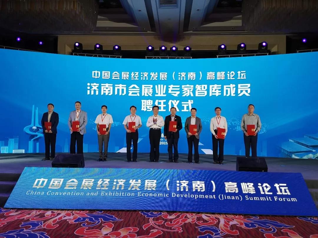 1565853664835764.jpg 微信圖片_20190815152012.jpg